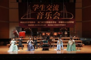 606339152_1519681813353408_618299644317625853_n