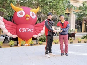 615153146_1530214628966793_7175946223804351115_n