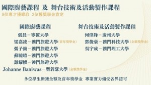 615245699_1534103898577866_491089370497351556_n