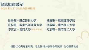 615351459_1534103825244540_9074242862456491619_n