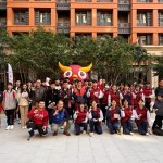 615387377_1530214582300131_2324147343382352605_n