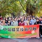 615432968_1534128535242069_5698478328445102846_n