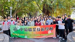 615432968_1534128535242069_5698478328445102846_n