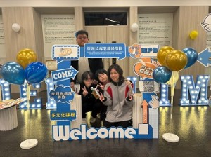 615433503_1534929188495337_6892014385778871830_n