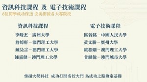 615689399_1534103801911209_1410194420105445052_n