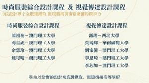 615825553_1534103941911195_927120217094216332_n