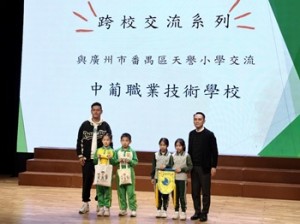 616765816_1538559991465590_2171275441207352025_n