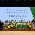 617263984_1538560104798912_1180237402365042599_n