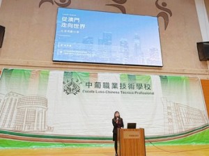 618041063_1540195994635323_3777284706274680838_n