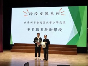 618102250_1538560168132239_443866679609971490_n