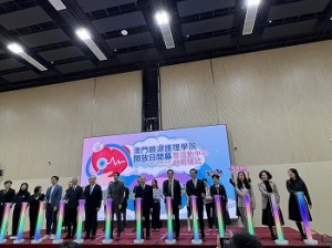 618583152_1536555318332724_4429700346584402768_n