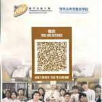 618799511_1534928971828692_1900313417361016821_n