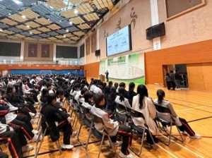 619209130_1540195944635328_2467106982219621270_n