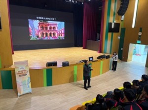 622336992_1546689960652593_3062245875231013709_n