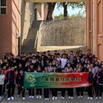 622701418_1548046347183621_1395766688077248874_n