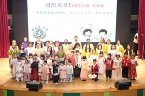 624545072_1550610166927239_8383701189438776235_n