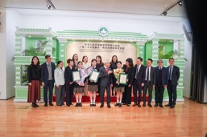 625222850_1548583283796594_6262073685189874589_n