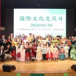 625385325_1550610126927243_830714041804173910_n