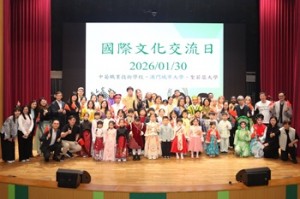 625385325_1550610126927243_830714041804173910_n