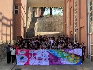 625629608_1548046343850288_4504698557156847698_n