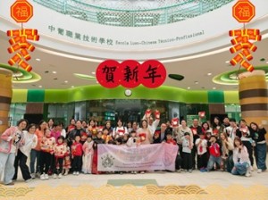 632165106_1560158249305764_6266911848263019178_n