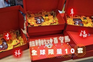 632480981_1563127739008815_8718883774783242443_n