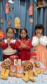 【賀年食品DIY】南北風味樂滿FUN！