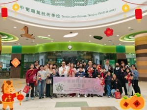 633455278_1560158282639094_5305354823318769077_n