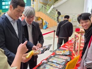 633464543_1563127675675488_7474877396379007675_n