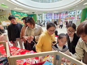 633558144_1563127249008864_5620861670021047431_n