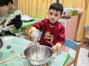 633588095_1560208675967388_1879855005127955265_n