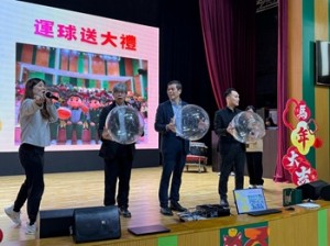 633927315_1563385545649701_4550869644466080388_n