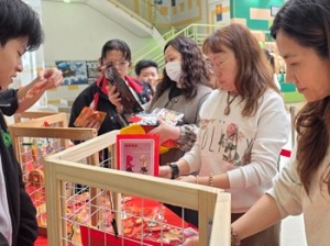 634051741_1563127365675519_1897848795568251221_n