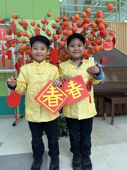 小學部喜氣洋洋賀新春！