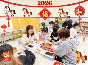 634585187_1560158319305757_4990432482821752007_n