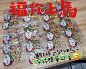 634933048_1563127529008836_7061554518471805205_n