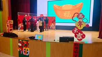 新春喜氣洋洋 校園農曆新年慶祝會