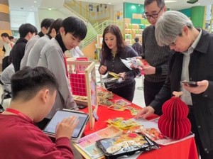 636185525_1563127472342175_344781847505629248_n