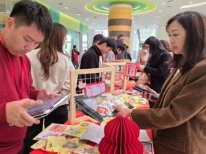 636690783_1563127532342169_8319498657806397854_n