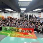 651694313_1588998853088370_488850808459885090_n