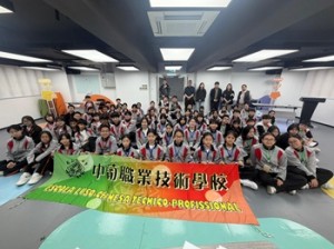 651694313_1588998853088370_488850808459885090_n