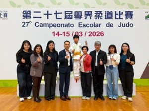 651738372_1589833063004949_501754471822541430_n