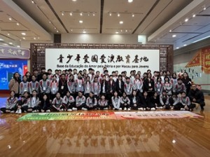 652141043_1588999053088350_438190595296377823_n