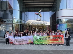 652374322_1588999113088344_7401570668165091708_n