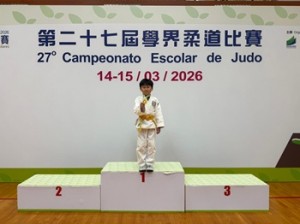 652534748_1589833033004952_5027813086158504024_n