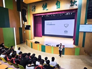 656235978_1595383809116541_2448040319569968554_n