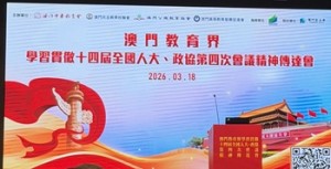 657110012_1598622218792700_4303251640406201148_n