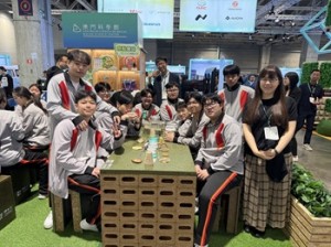 657351107_1600476441940611_2676045671154154249_n