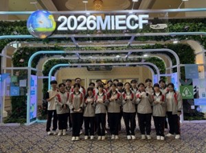 657574365_1600476435273945_2787459705986781999_n