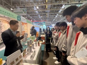 658144983_1600476028607319_4537165235537313693_n